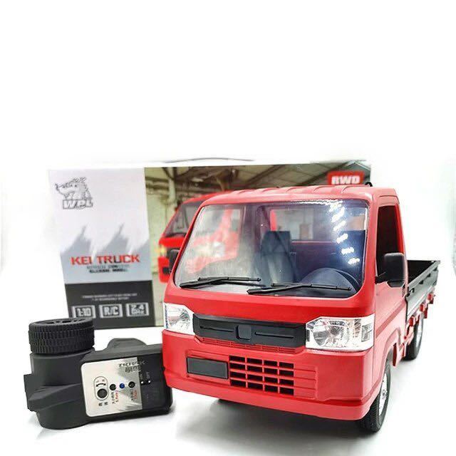 新発売 バッテリー2本 WPL WL01 D12姉妹機 ラジコンカー 軽 新発売 バッテリー2本 WPL WL01 D12姉妹機 ラジコンカー 軽
