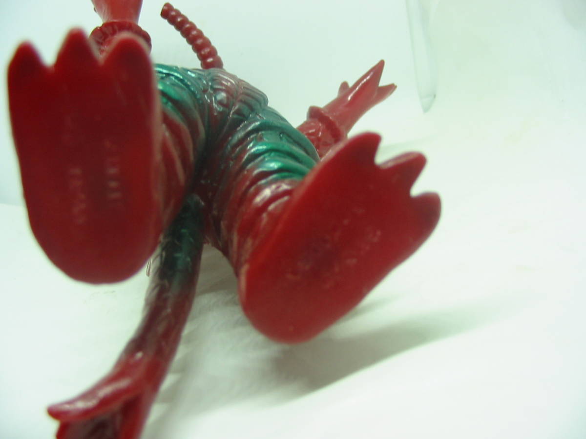 ヒッポリト星人 /ウルトラ怪獣シリーズ / BANDAI: 円谷プロ ヒッポリト星人 /ウルトラ怪獣シリーズ / BANDAI: 円谷プロ