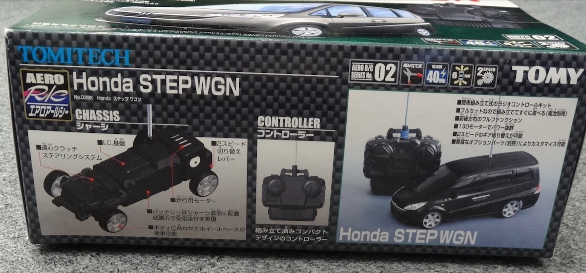 ★TOMITECH AERO R/C HONDA ステップワゴン 未組立品！_画像2