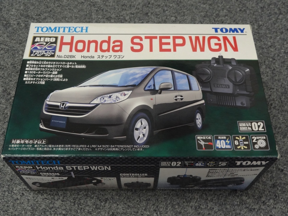 ★TOMITECH AERO R/C HONDA ステップワゴン 未組立品！_画像1