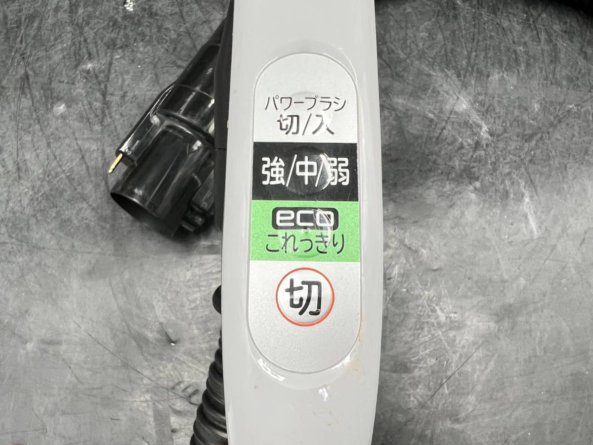 HITACHI/日立 紙パック式掃除機 かるパック 蛇腹ホース 2016年製 現状品 CV-PC30の画像5