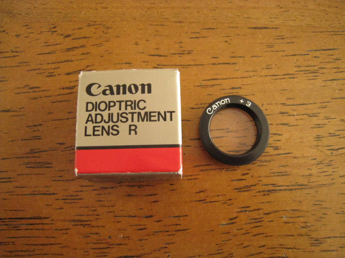 キャノン F-1 用  視度補正レンズ +3  【遠視用 / 送料込み】 Canon DIOPTRIC ADJUSTMENT LENS R +3の画像1