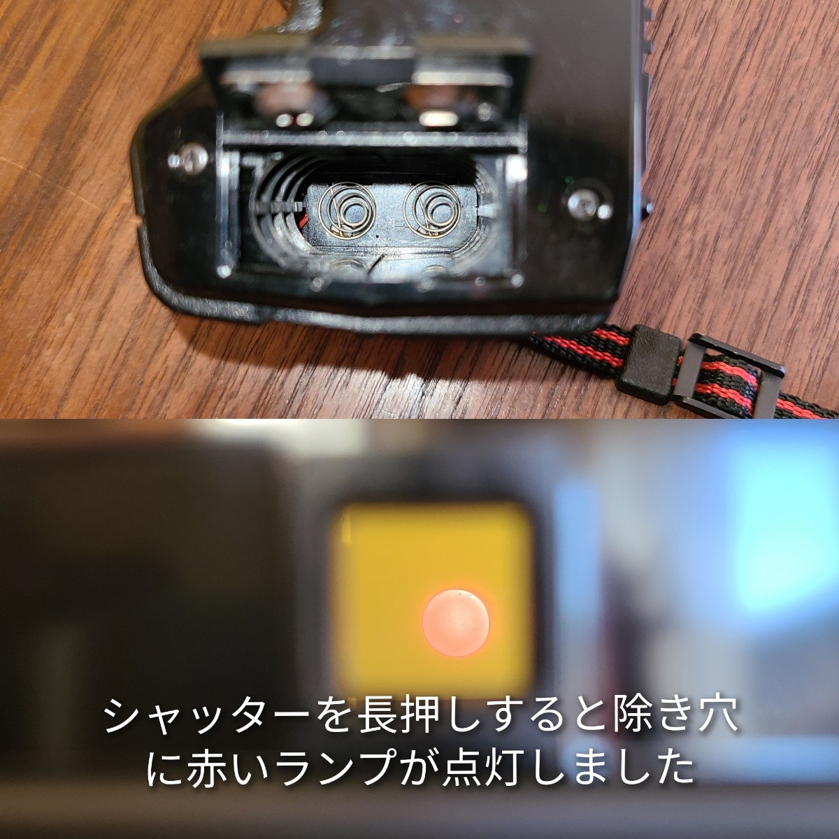 9☆100円～ ニシカ Nishika 3-D N8000 30mm Quadra Lens System コンパクトカメラ ヴィンテージ フィルムカメラ_画像10