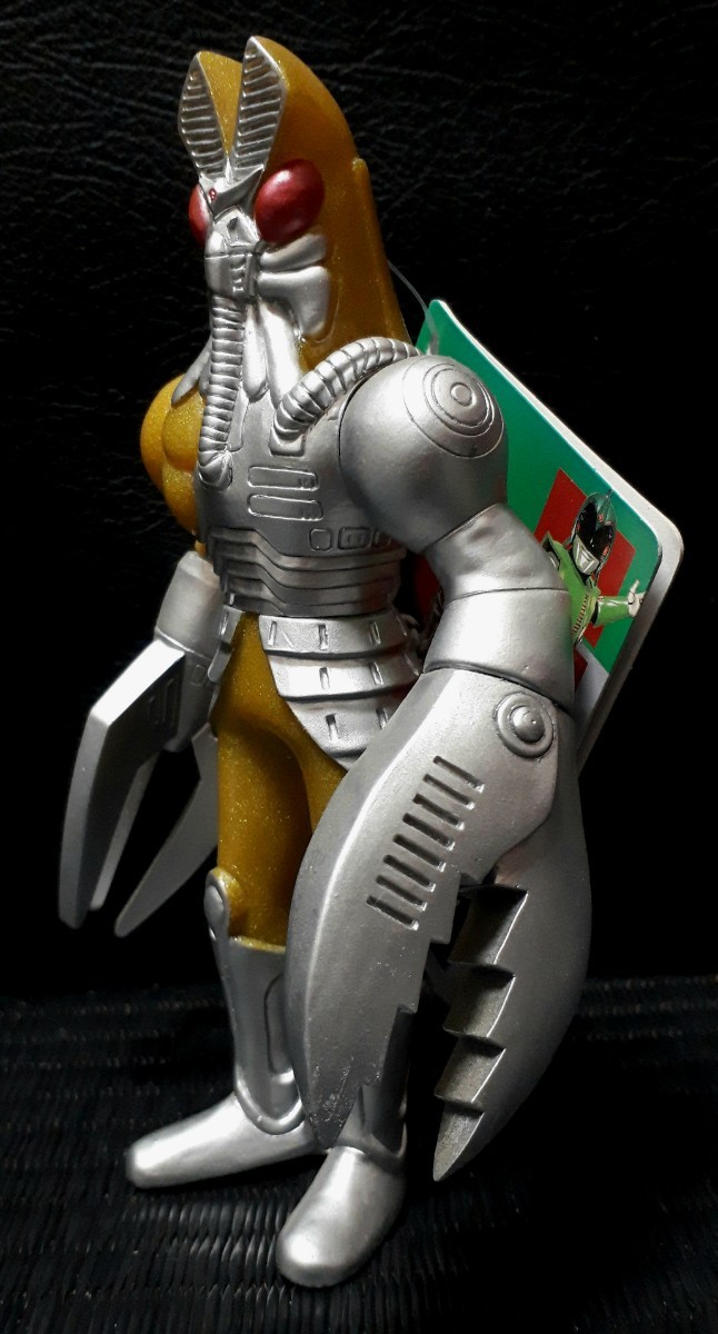 *BANDAI механизм bar язык ( с биркой ) 2000 год иен . Pro sofvi ( Bandai монстр Ultraman and rome Roth Baltan Seijin )