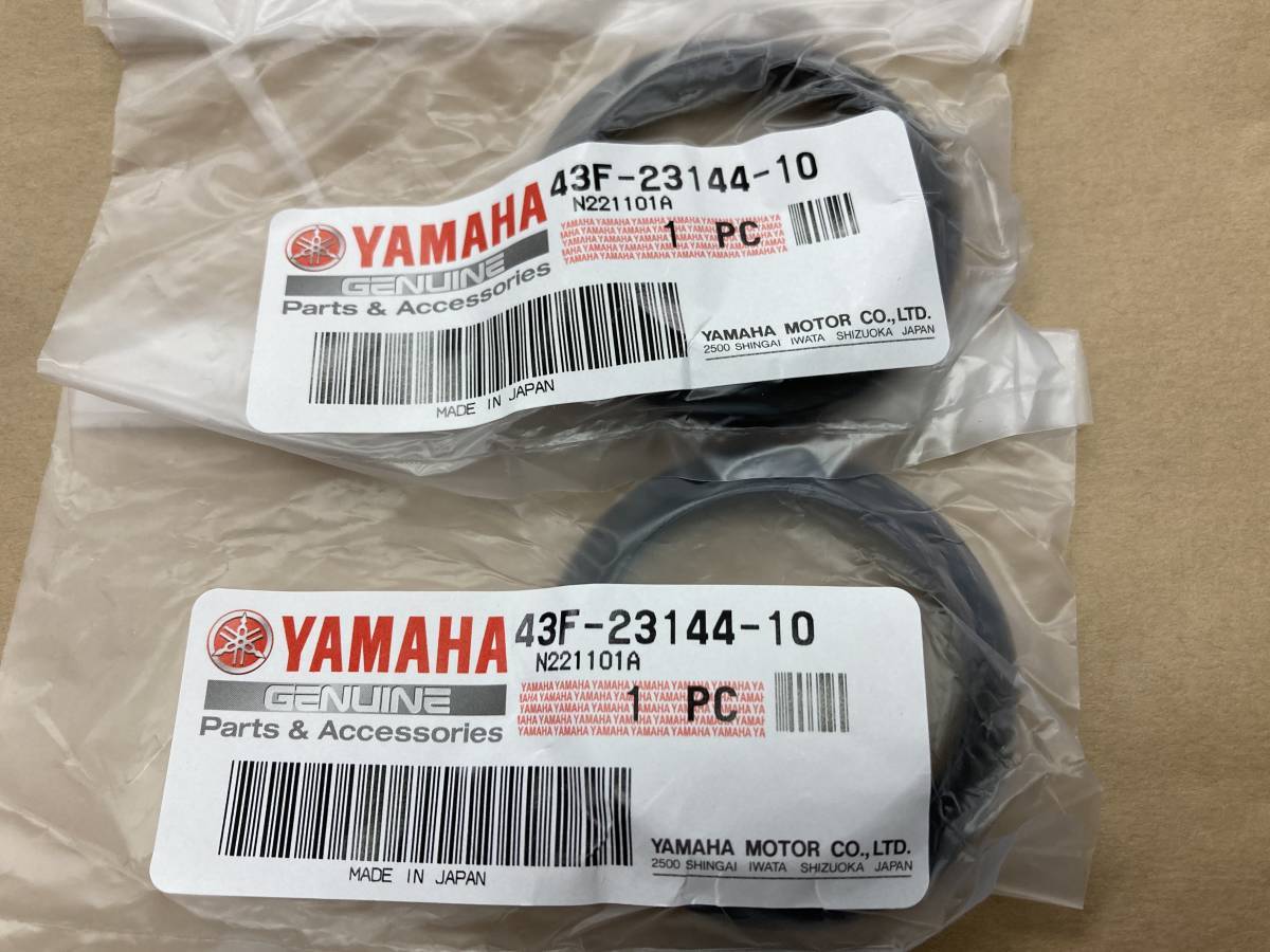 ヤマハDT125R 3FW 最終型 セル付き 互換 日本製 43F-23144-10ダスト 3BN-23145-L0オイルシール フォーク２個 新品 オーバーホール レストアの画像3