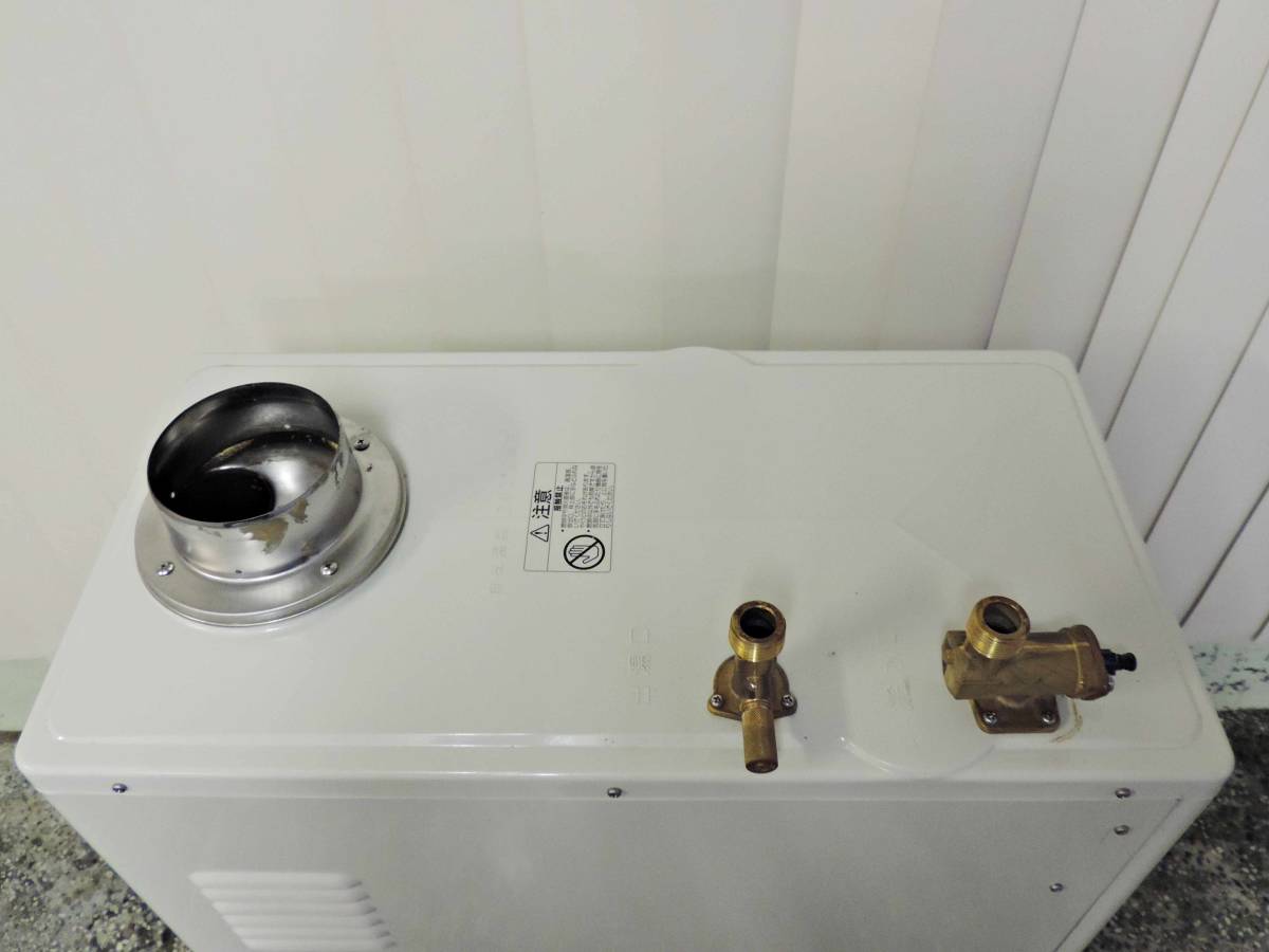 新潟〉コロナ 石油給湯器付ふろがま UKB-LD300AX【動作未確認 新潟〉コロナ 石油給湯器付ふろがま UKB-LD300AX【動作未確認