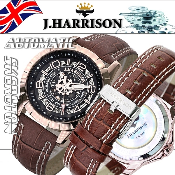 J.HARRISON ジョンハリソン 腕時計 メンズ 両面スケルトン 自動巻＆手巻 JH-038PB (55) 新品_画像1