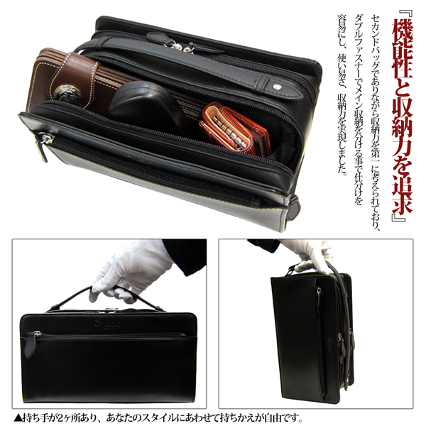 1円～訳ありMaturi コードバン 馬革 Wファスナーセカンドバッグ BK ブラック MT-14 新品*_画像2