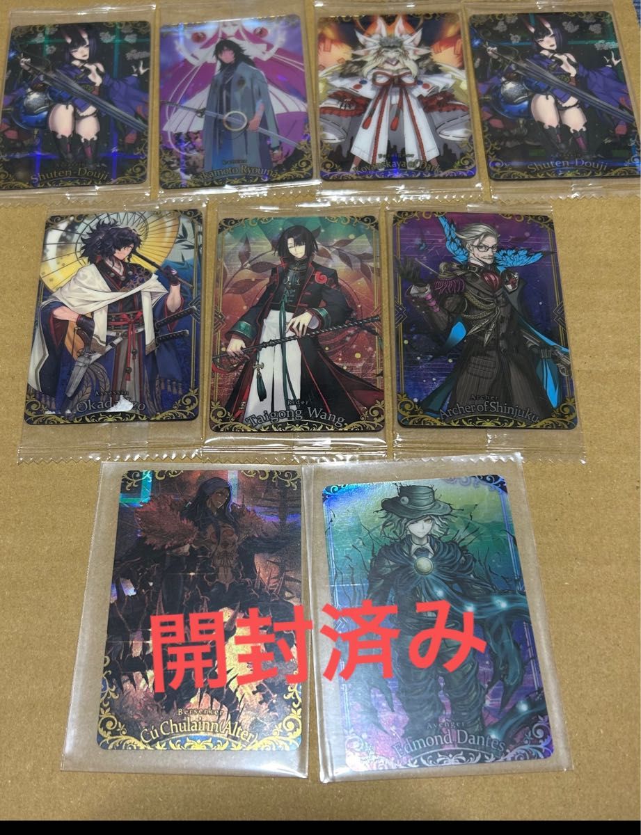 Fate/Grand Order FGO ツインウエハース 特別版 Fate/Grand