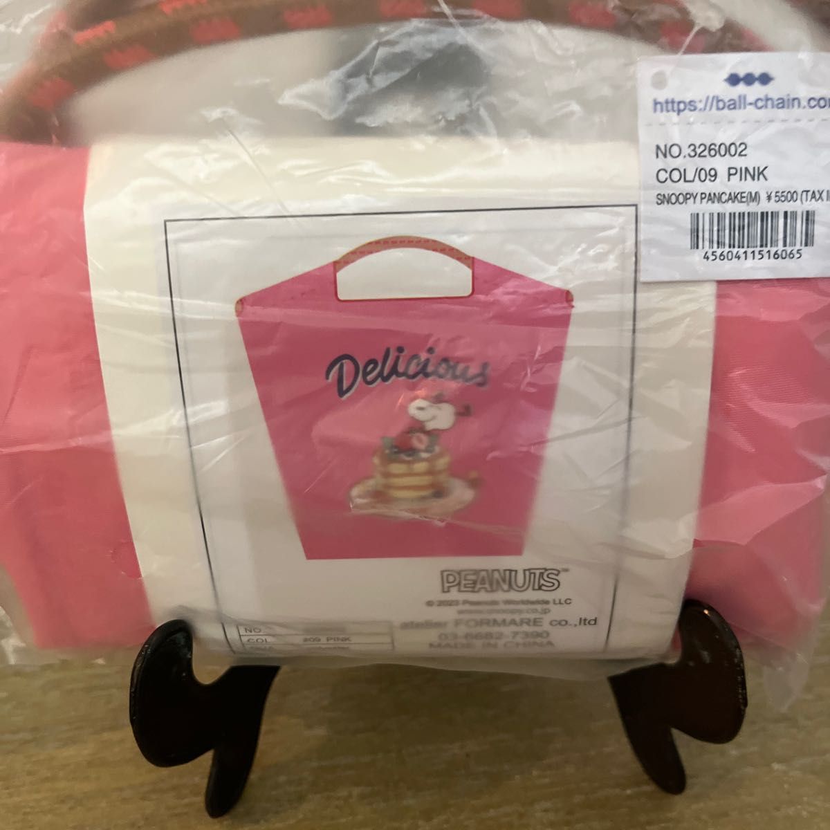 ボールアンドチェースヌーピー パンケーキ ピンク L|Yahoo ボールアンドチェースヌーピー パンケーキ ピンク L|Yahoo