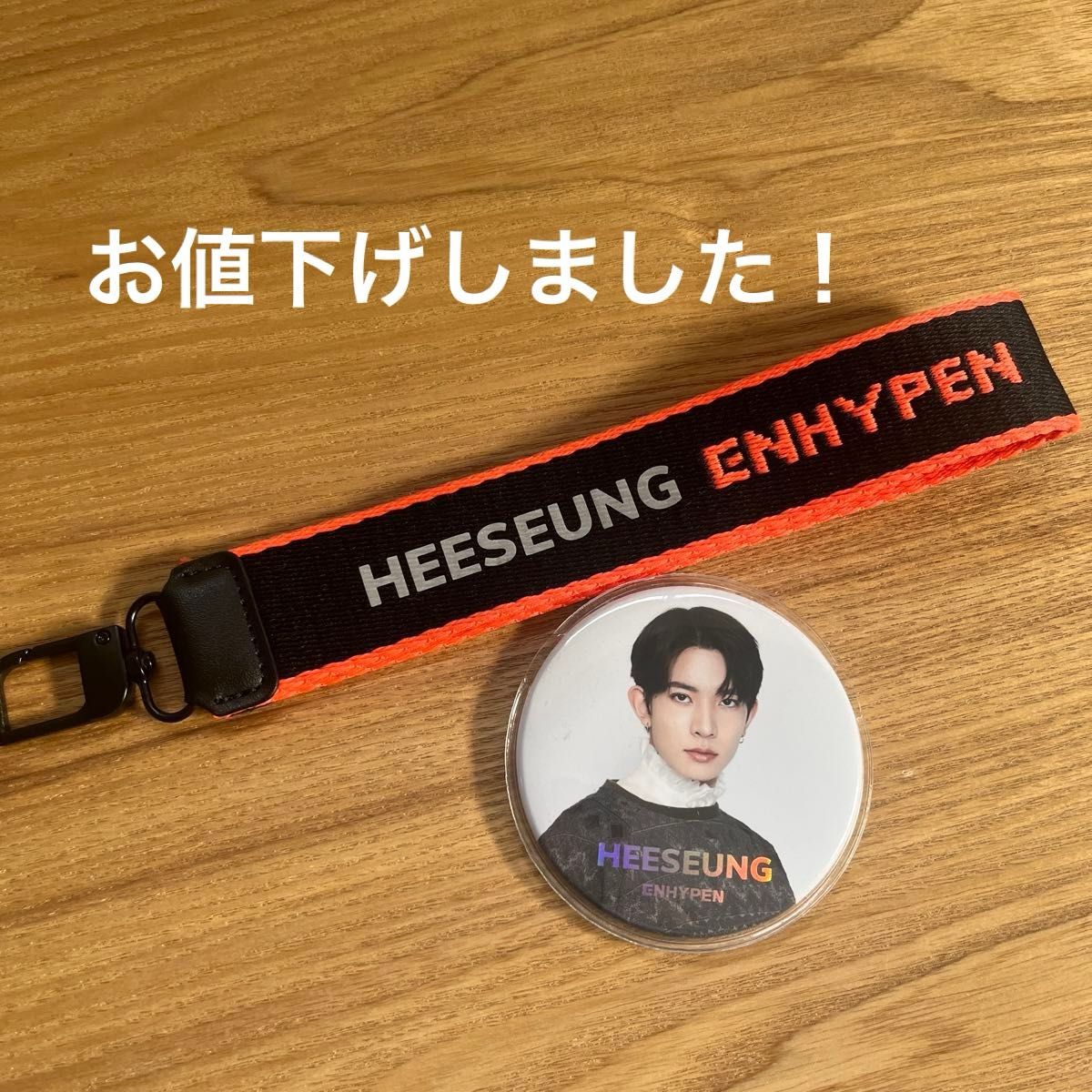 ENHYPEN manifesto マルチストラップ 缶バッジ ヒスン HEESEUNG
