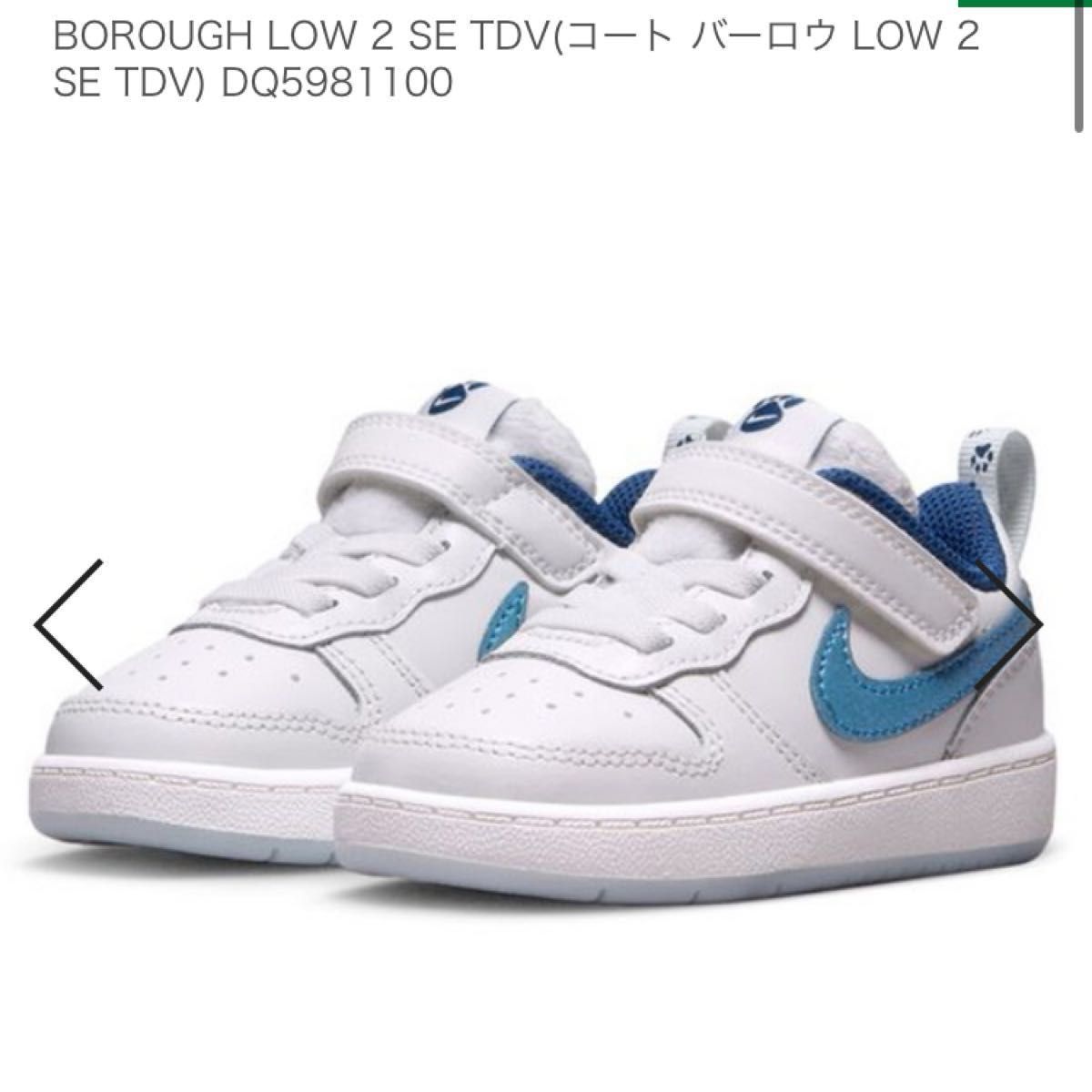 NIKE ナイキ コート バーロウ LOW 2 SE TDV 新品 キッズシューズ NIKE ナイキ コート バーロウ LOW 2 SE TDV 新品 キッズシューズ