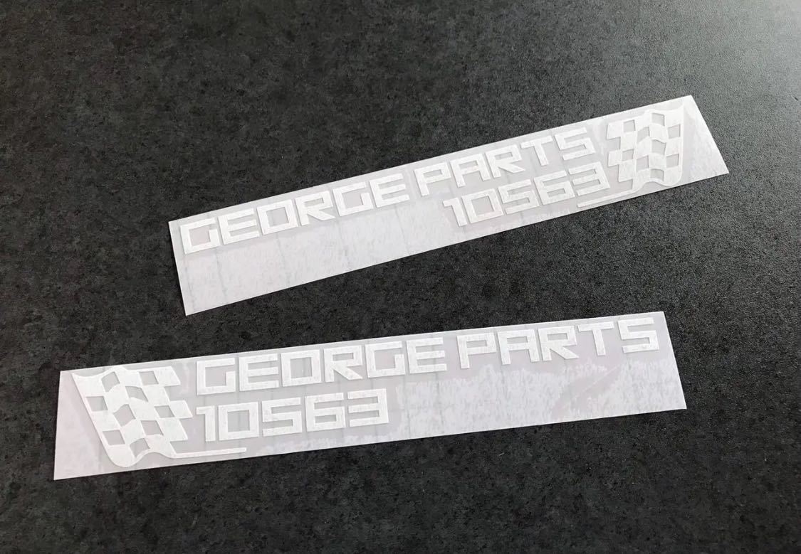 送料無料♪ GEORGE PARTS 10563 ステッカー お得2枚セット 【白色】アメ車 旧車 世田谷ベース ステンシル ハーレー カブ_画像1