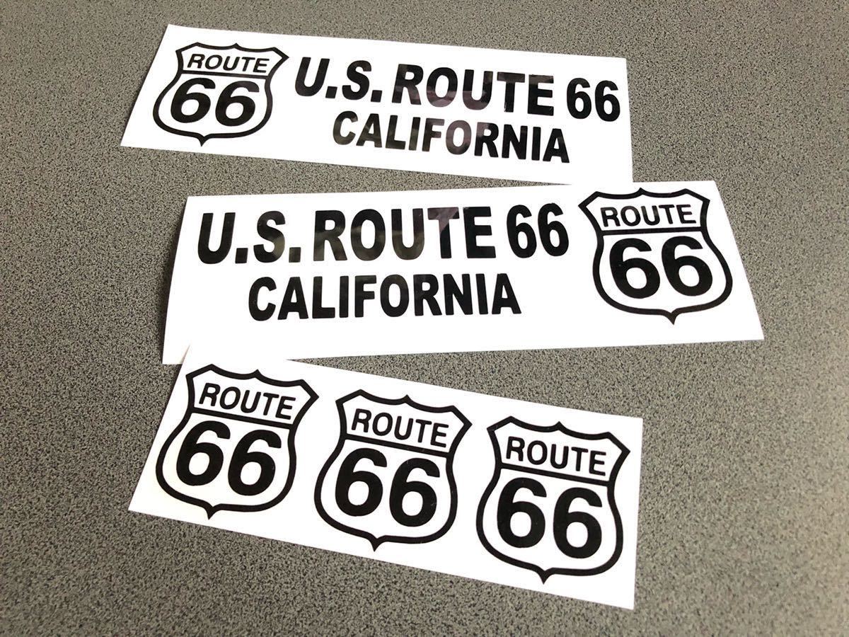 送料無料♪ US ROUTE66 CALIFORNIA ステッカー 黒色 お得5枚セット ルート 世田谷ベース ハーレー アメ車 （文字変更可能）_画像1