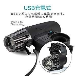 自転車 ライト 充電式 USB LED 防水 明るい usb充電 ハンドル取り付け 持ち運び 工具不要 人気 おすすめ サイクル 軽い 200ルーメン_画像4