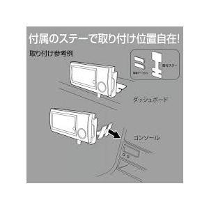 電波時計 暗くなると自動点灯 青く光るバックライト 角度調整可 デジタル表示 車 時計 カーアクセサリー ナポレックス FIZZ-842_画像5