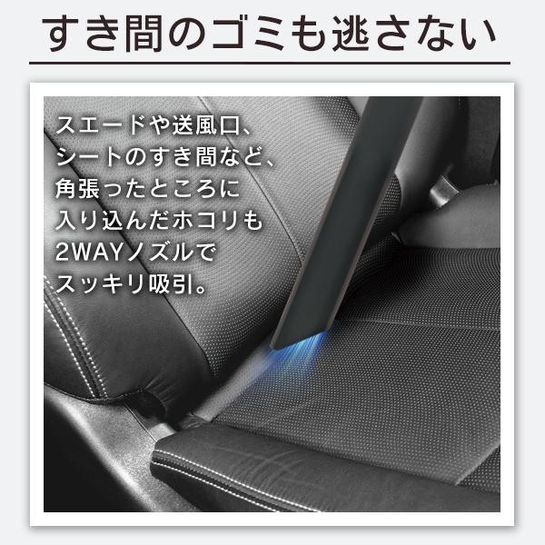 掃除機 コード式 強力吸引 隙間ノズル ブラシノズル ハンディ スティッククリーナー 紙パック不要 1人暮らし 車 水洗い トルネージA_画像4