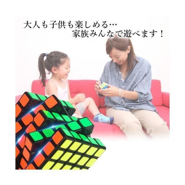 ルービック パズルキューブ 5×5 パズルゲーム 競技用 立体 競技 ゲーム パズル ((Sの画像6