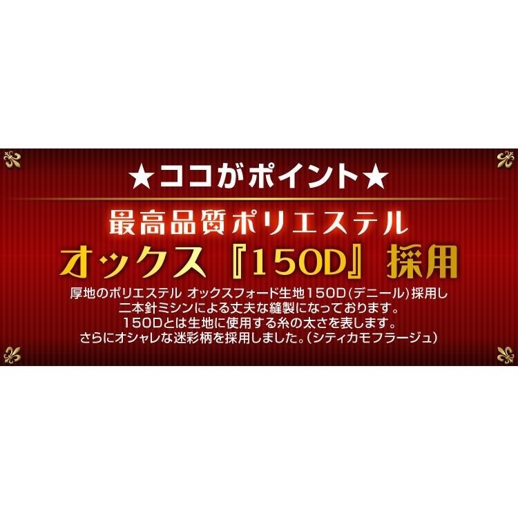 バイクカバー 2Lサイズ バイクカバー 防水 耐熱 厚手 溶けない バイク用 カバー ボディーカバー ボディカバー オックス150D WEIMALL_画像5