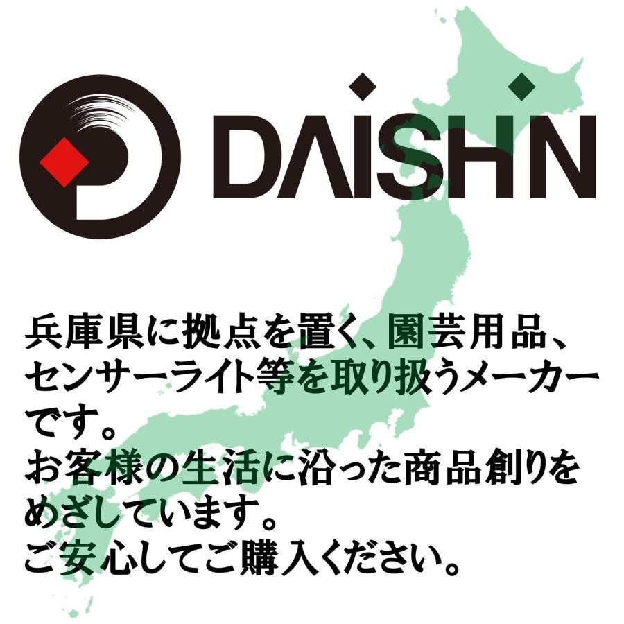 草刈り 道具 立ったまま 草刈り鎌 長柄 1350ｍｍ 除草 畑 庭 あぜ 立ち鎌 草抜 公園 カマ 園芸 農業 庭 草刈 クサカリ 草刈り 女性 安全_画像10