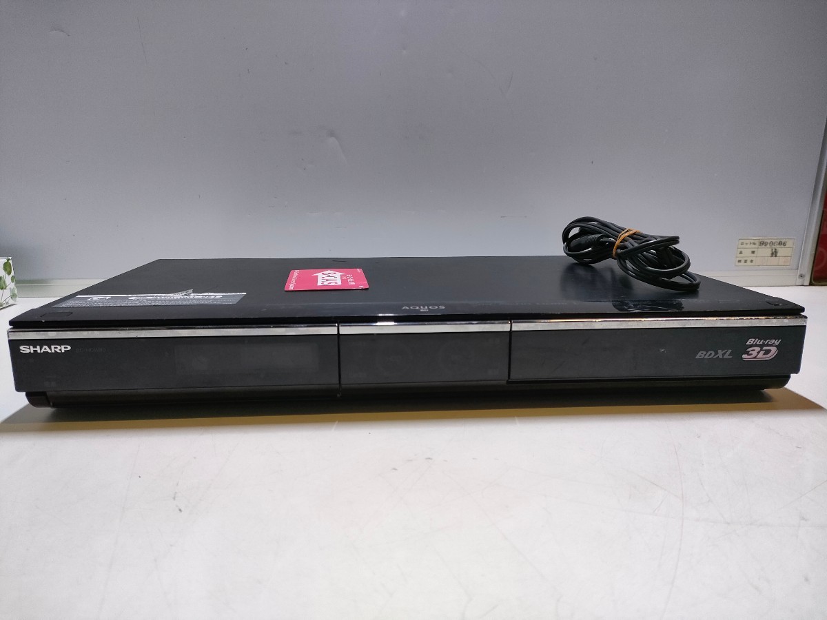 E98 (即発送）SHARP AQUOS HDD ブルーレイレコーダー BD-HDW80 ジャンク扱い （電源+B-CAS付き)の画像1
