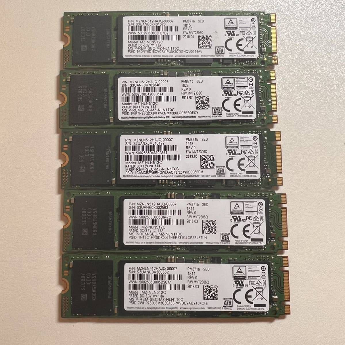 Samsung PM871b MZNLN512HAJQ-00007 M.2 SATA SSD 512GB 高速モデル 5枚セット 送料込み_画像1