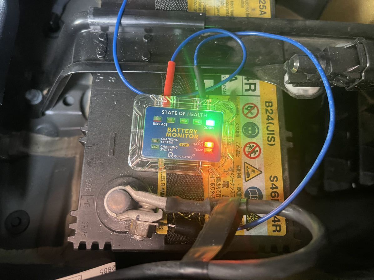 CCA測定　キャンピングカー、ハイブリッド車　バッテリー状態を一目で確認　サブバッテリーの状態確認　バッテリーアナライザー12V用_画像5