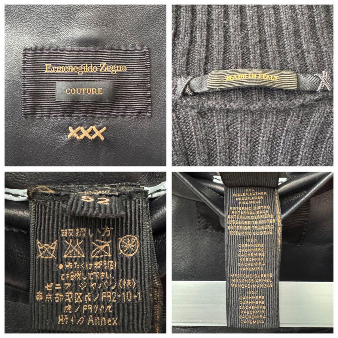 Ermenegildo Zegna エルメネジルドゼニア クチュール レザー カシミヤ コンビブルゾン ジップアップ ニット セーター 52 ネイビー 紺 正規_画像10