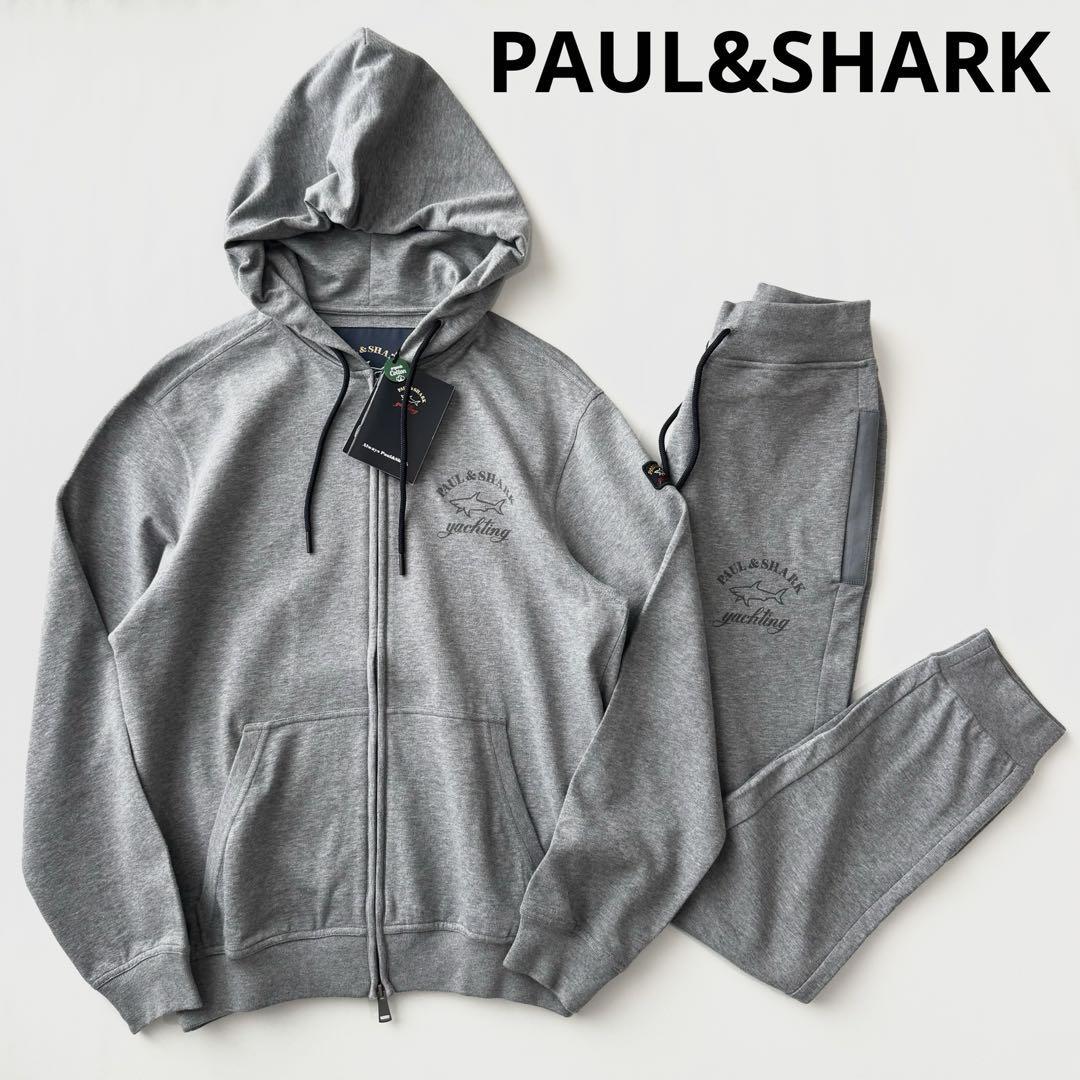 【未使用】PAUL&SHARK ポールアンドシャーク スウェット パーカー セットアップ グレー S ロゴ スウェットパンツ 上下セット 国内正規_画像1