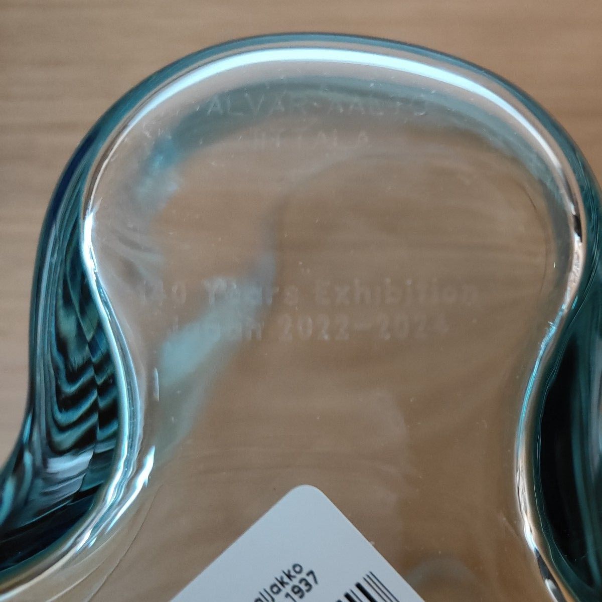 イッタラ Iittala アアルトベース クリア1937 120㎜ 新品 イッタラ Iittala アアルトベース クリア1937 120㎜ 新品