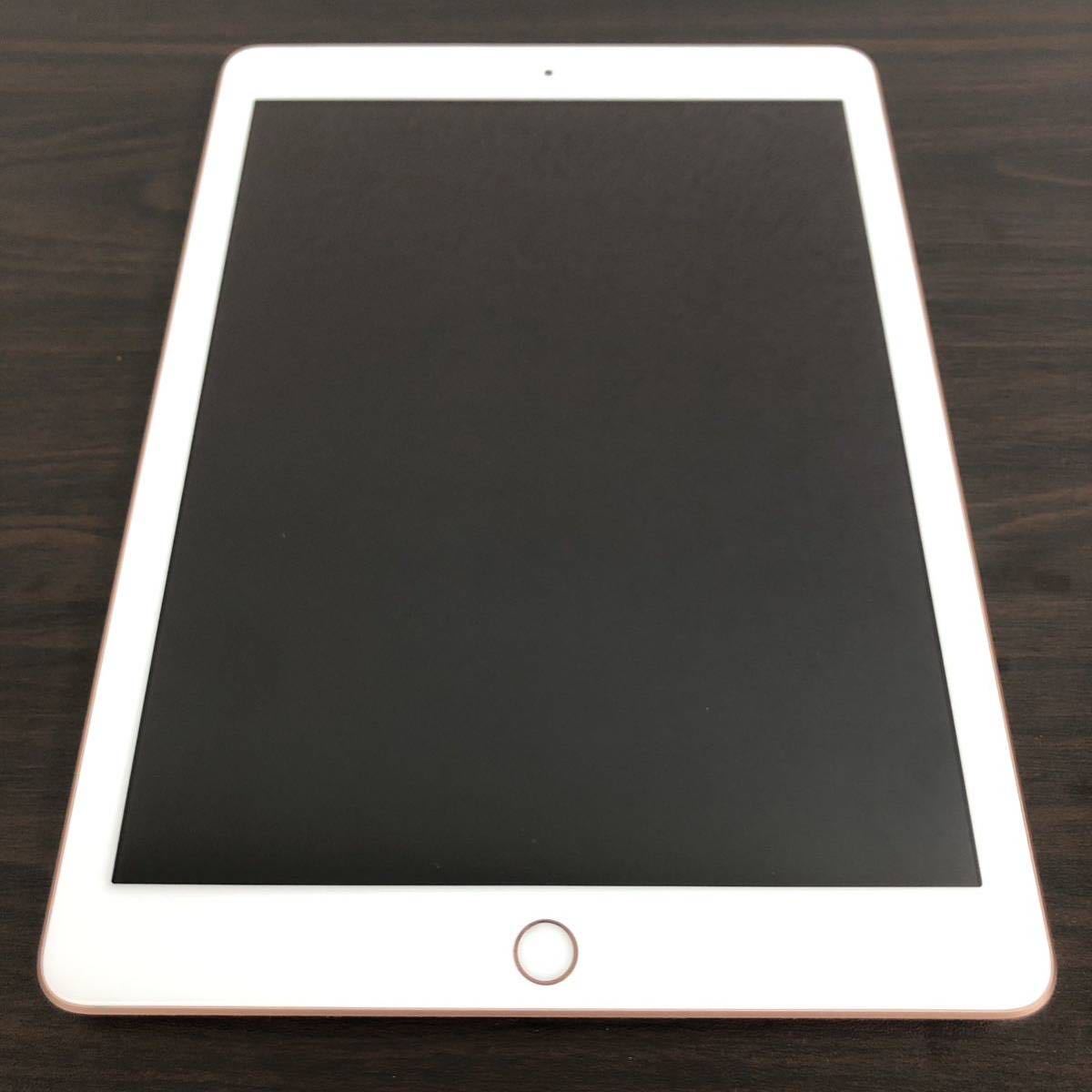 SIMフリー 本体 iPad 6 128 GB 231 ゴールド 電池良好 SIMフリー 本体 iPad 6 128 GB 231 ゴールド 電池良好
