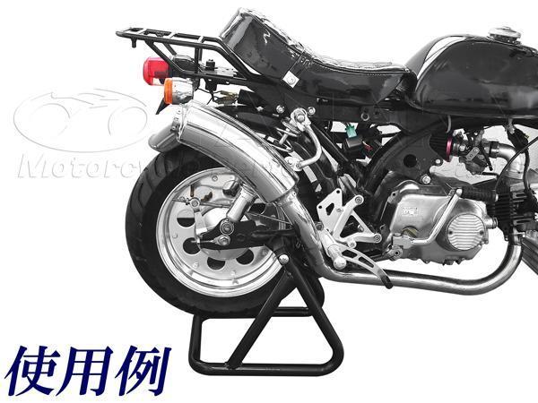 モンキー・ゴリラ用バイクメンテスタンド　ブラック[Y1515]_画像2