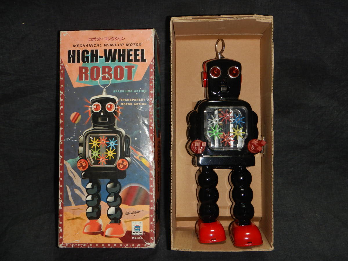 ブリキロボット 昭和レトロ ロボット ロボットコレクション HIGH ブリキロボット 昭和レトロ ロボット ロボットコレクション HIGH