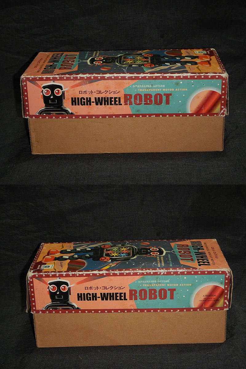 ブリキロボット 昭和レトロ ロボット ロボットコレクション HIGH ブリキロボット 昭和レトロ ロボット ロボットコレクション HIGH