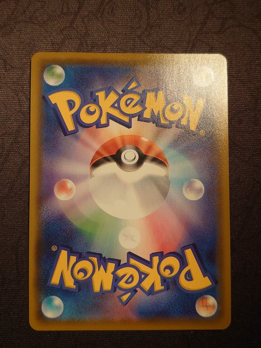 フウロ SR シャイニースターV ポケモンカード S4a 195/190 フウロ SR シャイニースターV ポケモンカード S4a 195/190