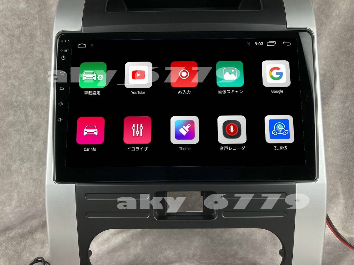 10インチ T31 エクストレイル 専用 パネル アンドロイド iPhone CarPlay ナビ ディスプレイオーディオ ナビ 新品 バックカメラ付き_画像3