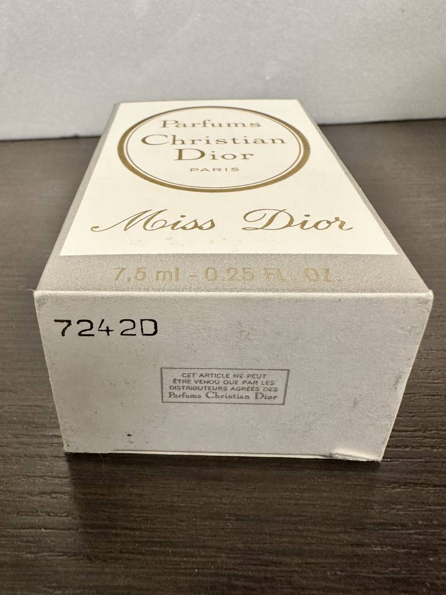 未使用 CHRISTIAN DIOR - ディオリッシモ PARFUM 7.5ml - Diorissimo ディオールの画像6