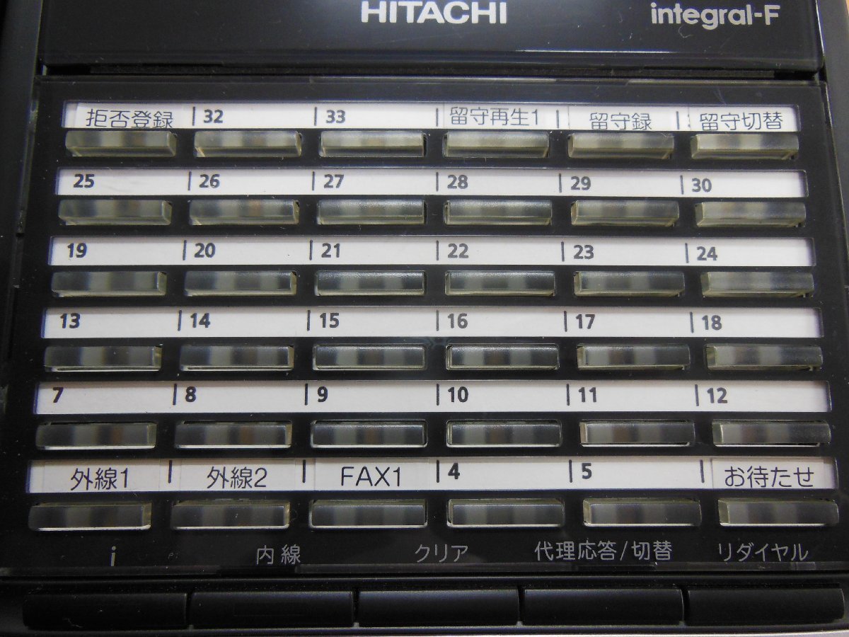 ●HITACHI（日立製作所）● 中古 / ビジネスフォン / 36ボタン標準電話機（黒） / ET-36iF-SDB_画像3