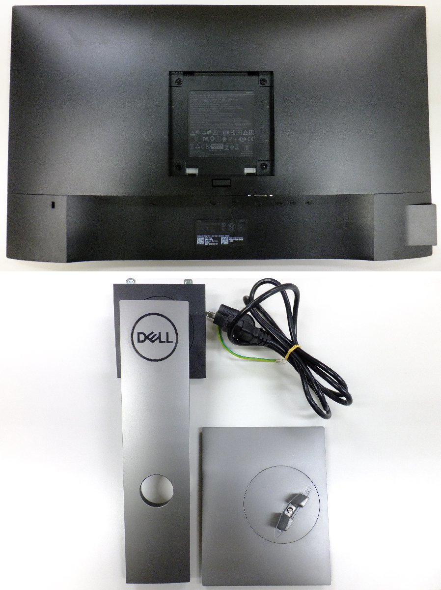 ■中古品■ Dell / 23インチワイドモニター / プロフェッショナルシリーズ / P2319H / 3面極薄ベゼル設計_画像5