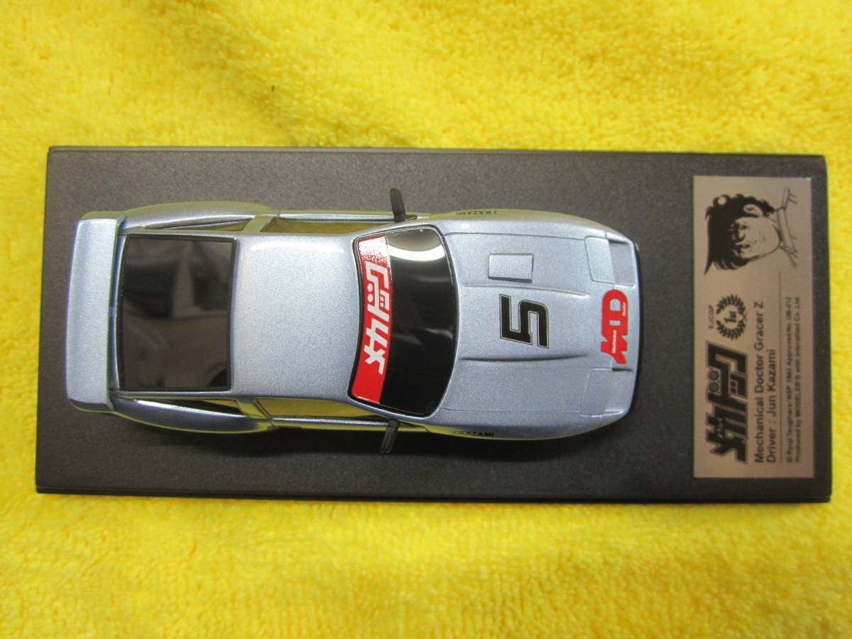 Yahoo!オークション - MODELER'S 1/43 MD43105-M よろしく Yahoo!オークション - MODELER'S 1/43 MD43105-M よろしく