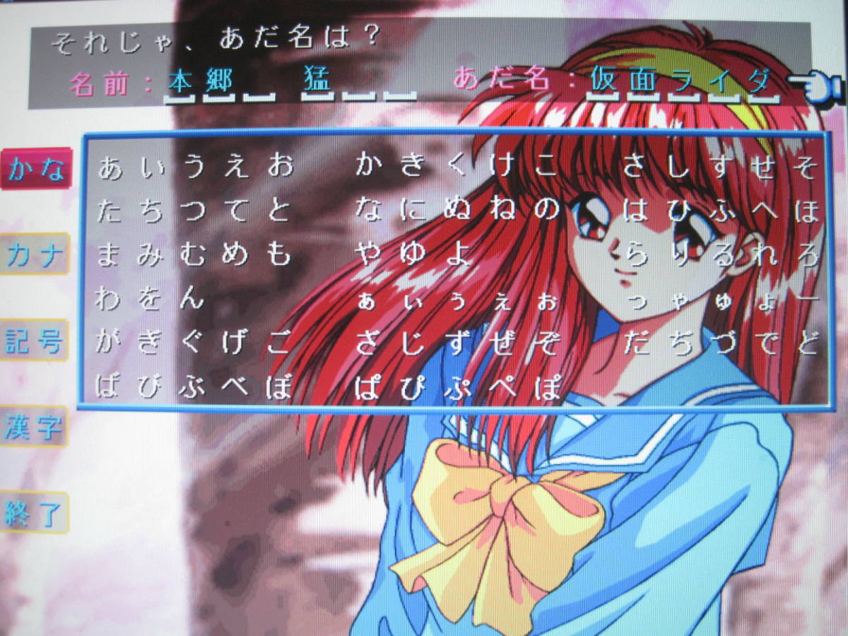 Bibian 比比昂- レトロゲーム向けWin 98 + XP + Power Macintosh + FM TOWNS 画面きれい高性能機NEC LaVie PC-LL900DD Windows98 SE Windows - Bibian 比比昂日本代標 Bibian 比比昂- レトロゲーム向けWin 98 + XP + Power Macintosh + FM TOWNS 画面きれい高性能機NEC LaVie PC-LL900DD Windows98 SE Windows - Bibian 比比昂日本代標