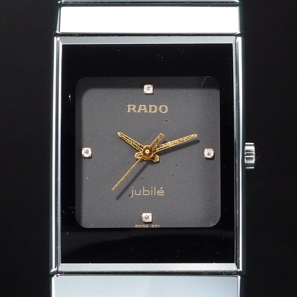 【電池交換済み】 RADO ラドー JUBILE ジュビリー セラミック 205.0295.3 QZ 4PD 両開きブレス USED品 メンズ 腕時計 「23188」_画像3