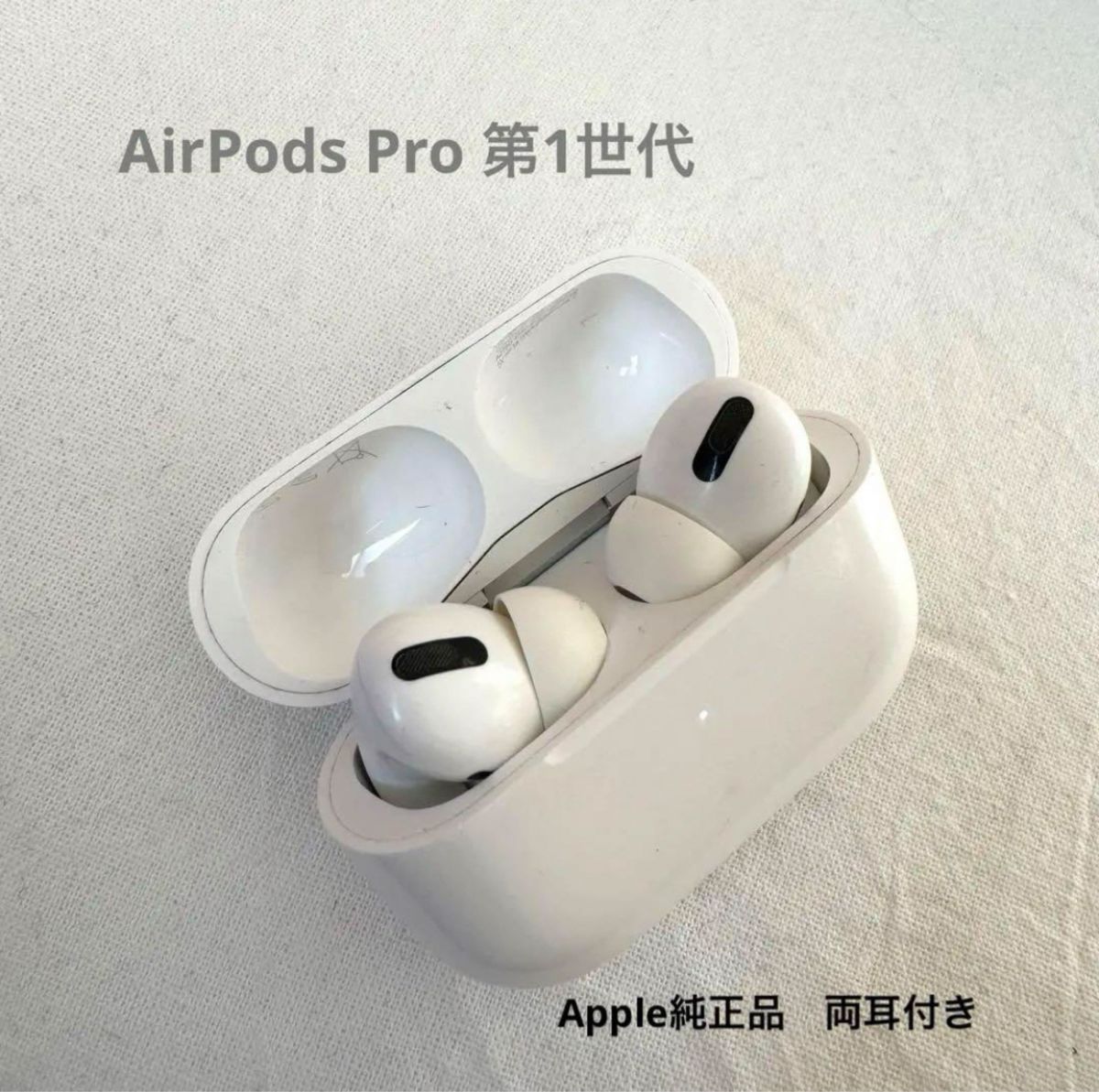 AirPodspro 第1世代 両耳ケース付き ワイヤレスイヤホン Apple｜Yahoo