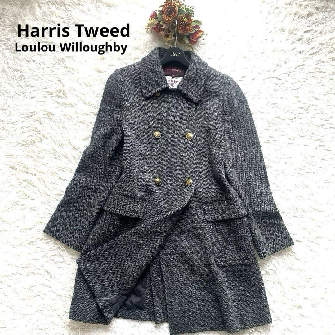 Harris Tweed × Loulou Willoughby ハリスツイード× ルルウィルビー ダブルボタン ヘリンボーン柄 金ボタン　グレー　Aライン ピーコート_画像1