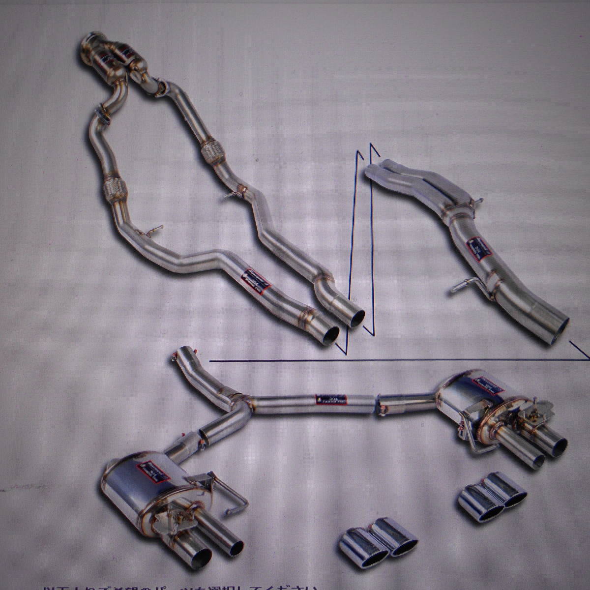  ★★スーパースプリント純正品 ＡＵＤＩ Ｓ５（Ｆ５）スポーツバック センターマフラー～エンドパイプ９０×７０Ｗ左右 車検非対応⑪★_画像8