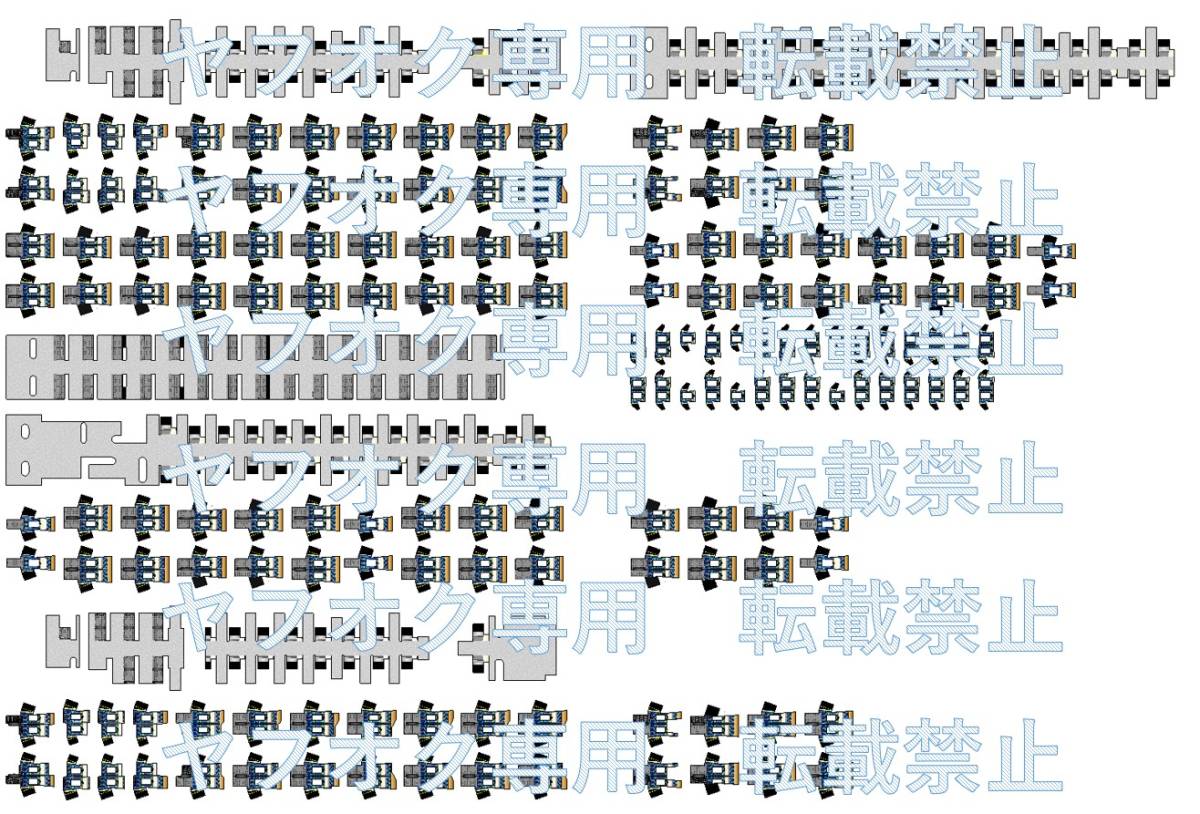 E257系 5500番台 「草津・四万/あかぎ」座席表現シール【カット済み】_画像7