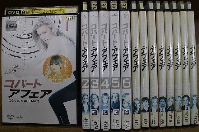 DVD コバート・アフェア シーズン1〜2 全14巻 ※ジャケット難あり ※ケース無し発送 レンタル落ち Z3N40_画像1