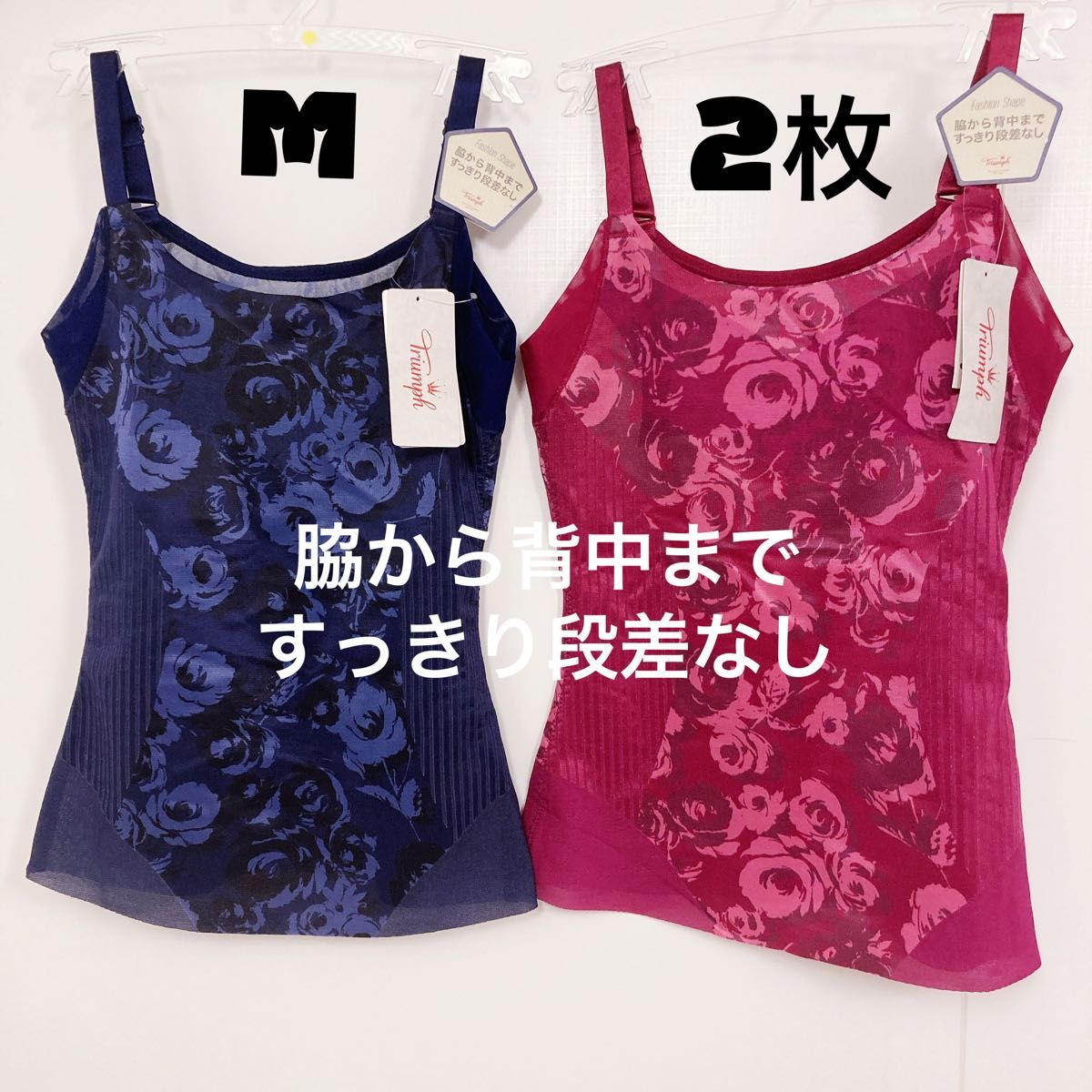 M サイズ　Fashion Shape 498 コサージュ［ミディアム］　 2枚