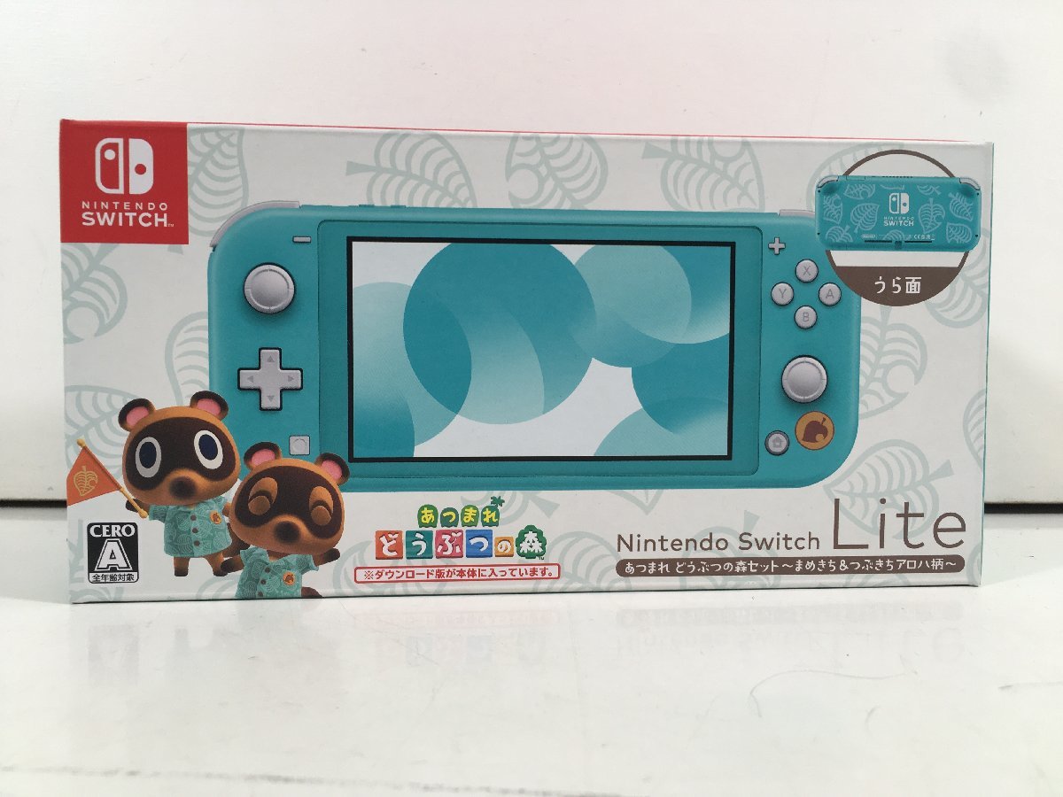 任天堂 Nintendo Switch Lite ニンテンドースイッチ あつまれ どうぶつの森 セット まめきち ＆ つぶきちアロハ柄 未使用_画像1
