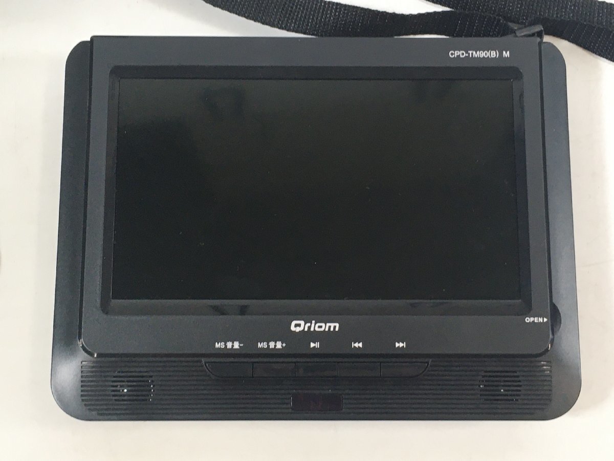 山善 Qriom キュリオム 9インチ ツインモニター ポータブルDVDプレイヤー CPD-TM90 ジャンク_画像4